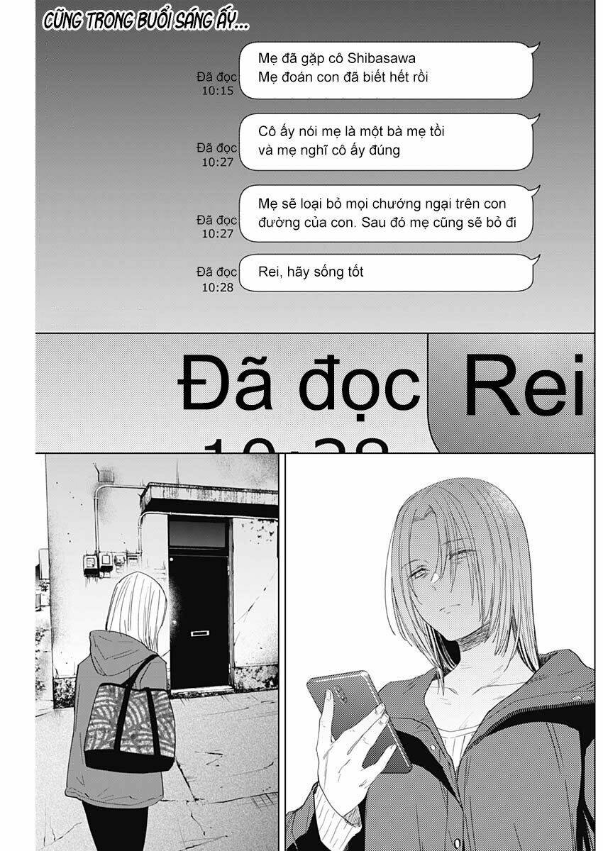 Shounen No Abyss Chapter 54 - Trang 2