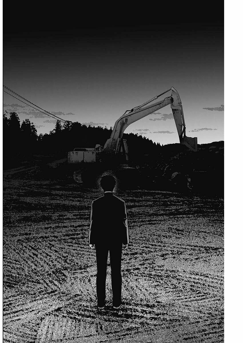 Shounen No Abyss Chapter 59 - Trang 2