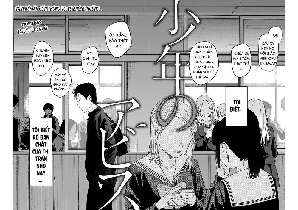 Shounen No Abyss Chapter 59 - Trang 2