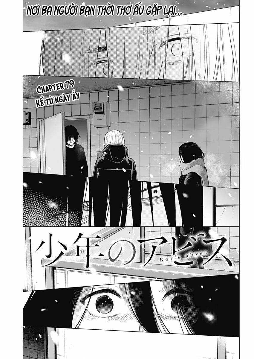 Shounen No Abyss Chapter 79 - Trang 2