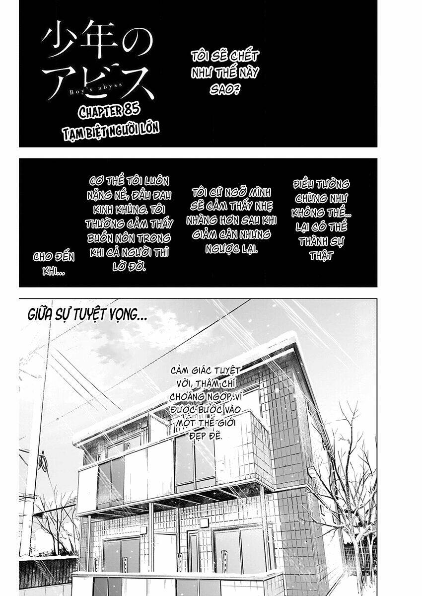 Shounen No Abyss Chapter 85 - Trang 2