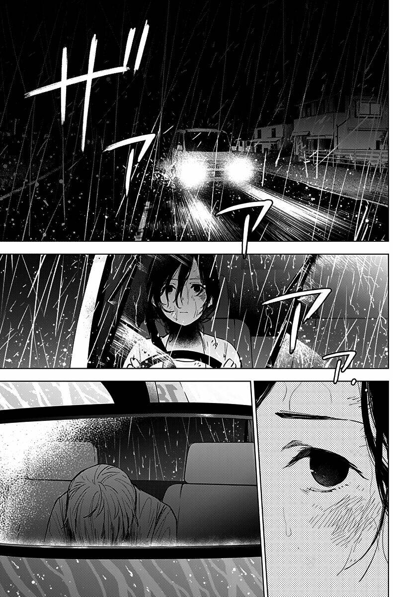 Shounen No Abyss Chapter 9 - Trang 2