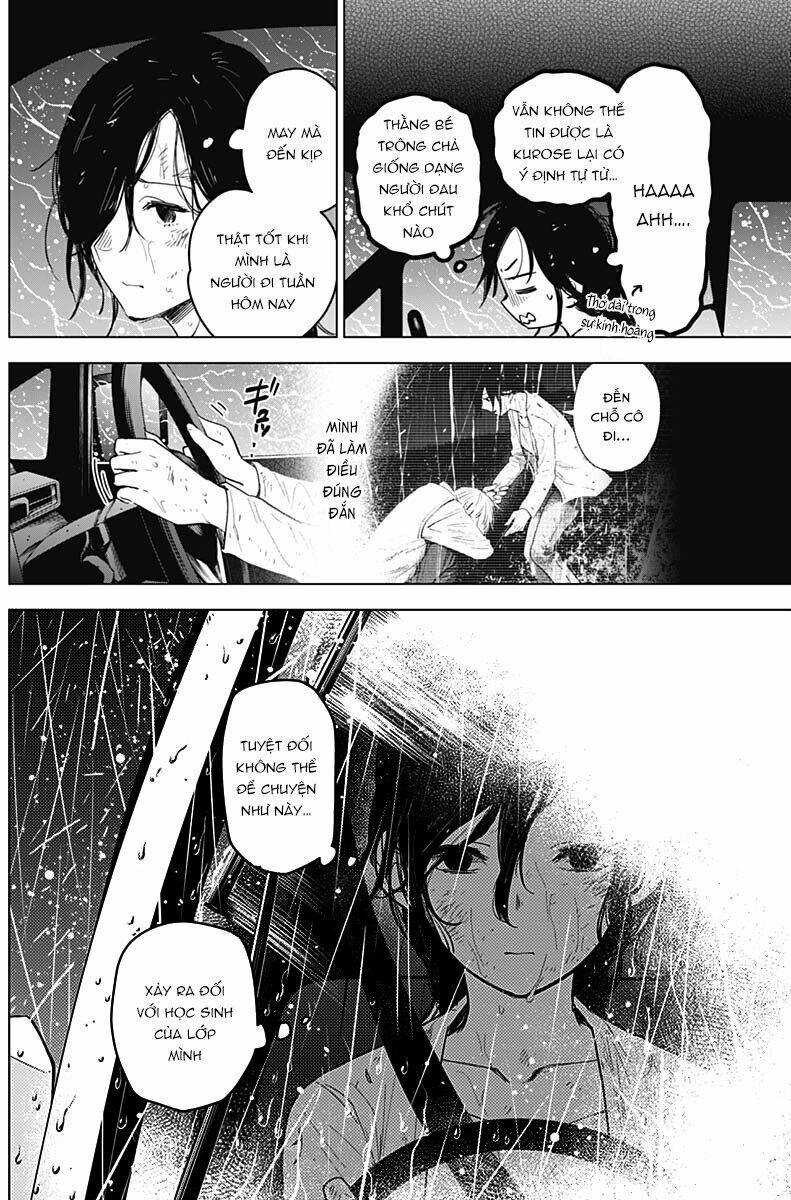 Shounen No Abyss Chapter 9 - Trang 2