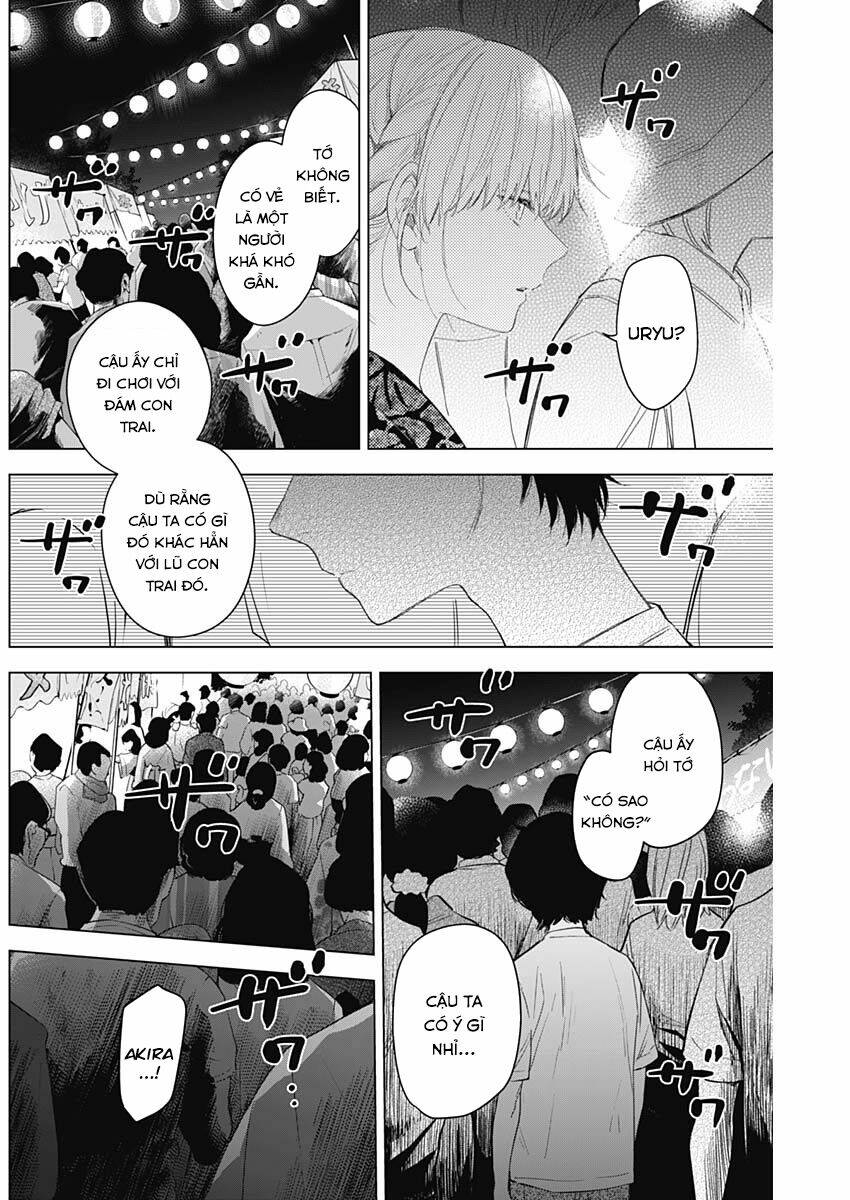 Shounen No Abyss Chapter 92 - Trang 2