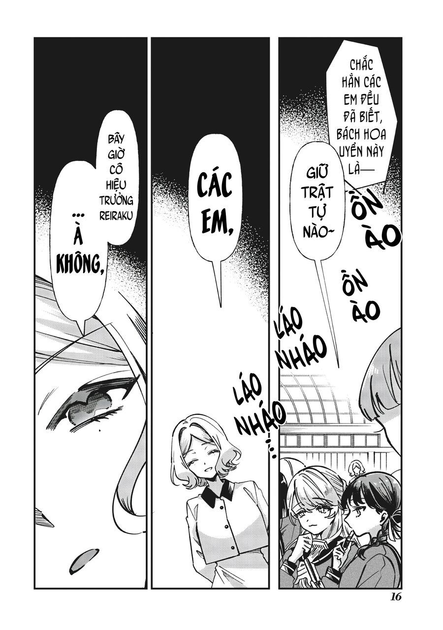 Shura No Hakoniwa Chapter 1 - Trang 2