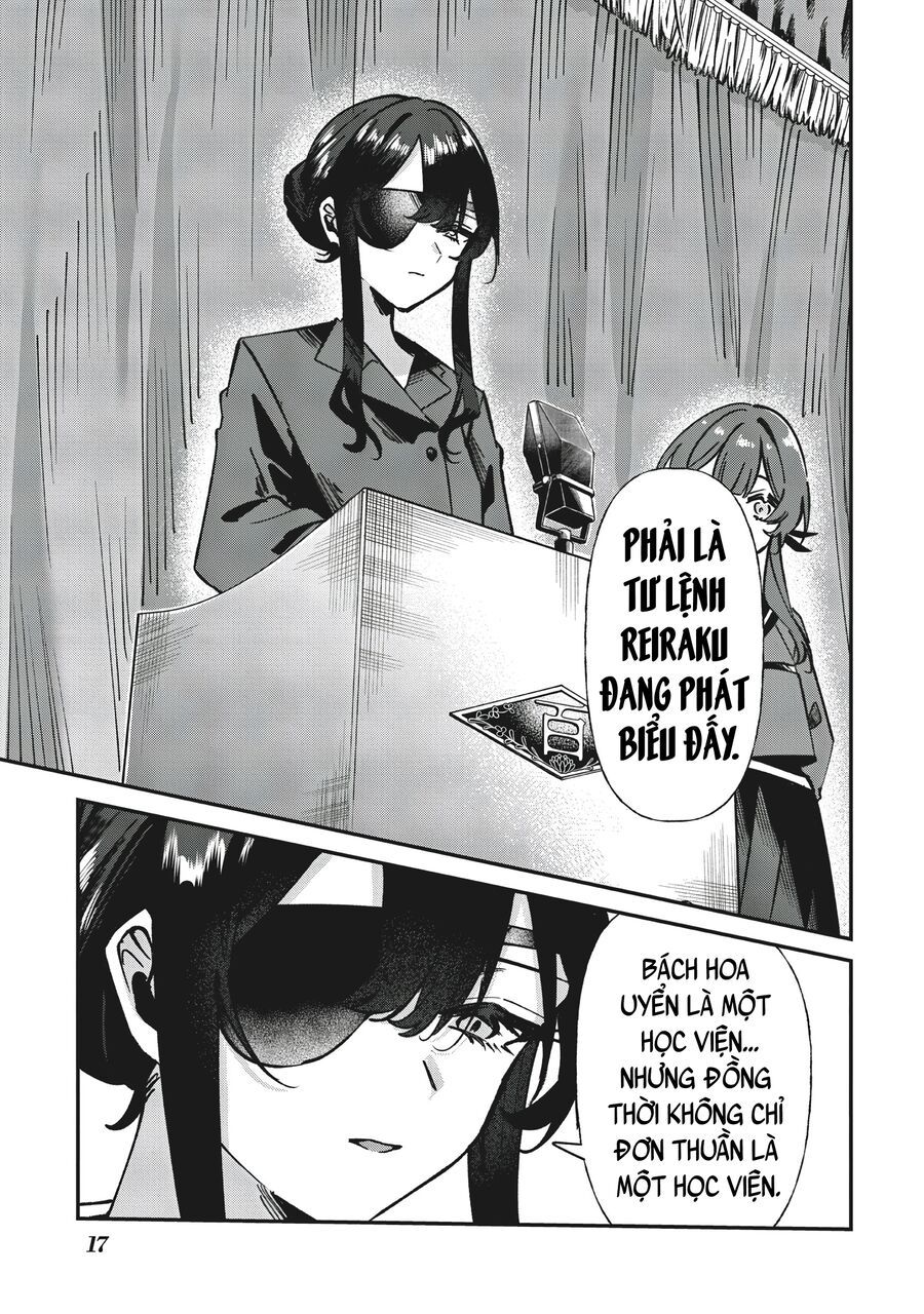 Shura No Hakoniwa Chapter 1 - Trang 2