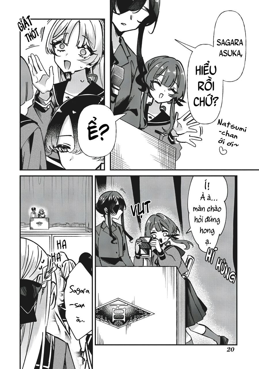 Shura No Hakoniwa Chapter 1 - Trang 2