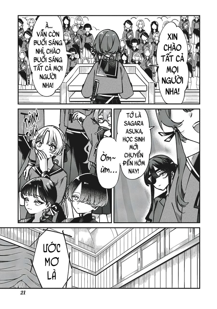 Shura No Hakoniwa Chapter 1 - Trang 2