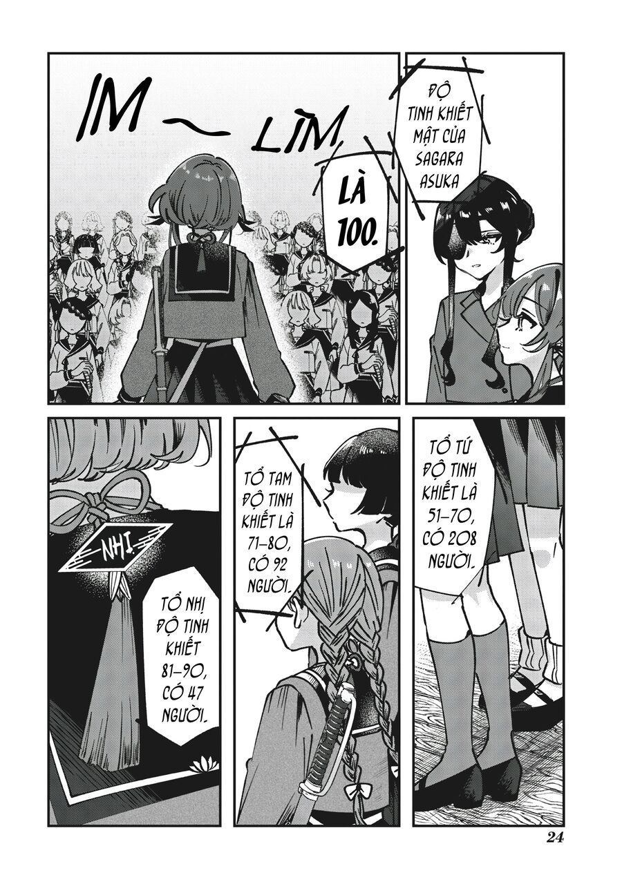 Shura No Hakoniwa Chapter 1 - Trang 2