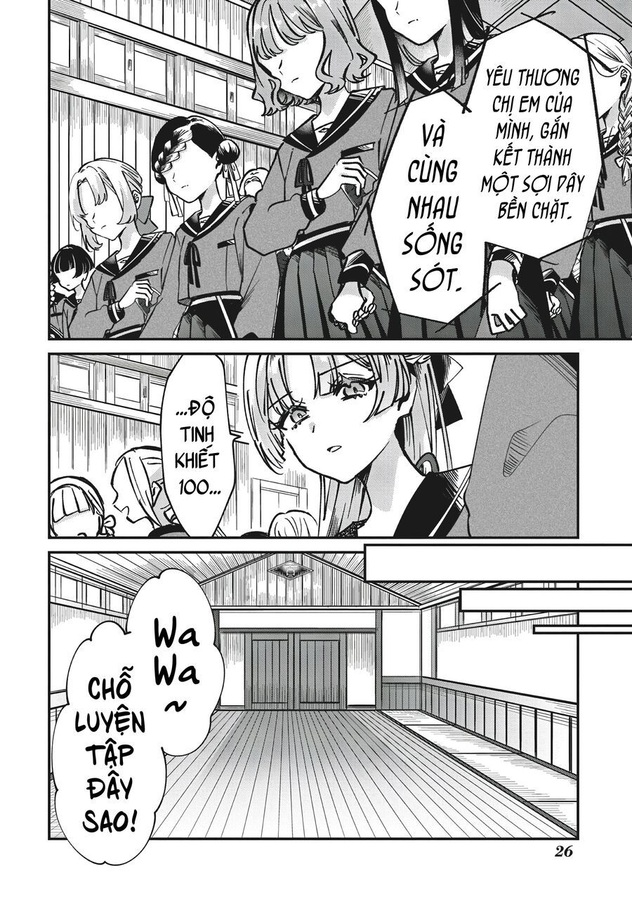 Shura No Hakoniwa Chapter 1 - Trang 2