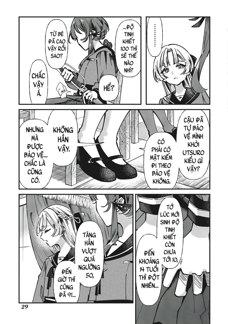 Shura No Hakoniwa Chapter 1 - Trang 2