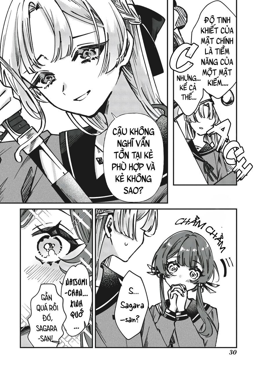 Shura No Hakoniwa Chapter 1 - Trang 2