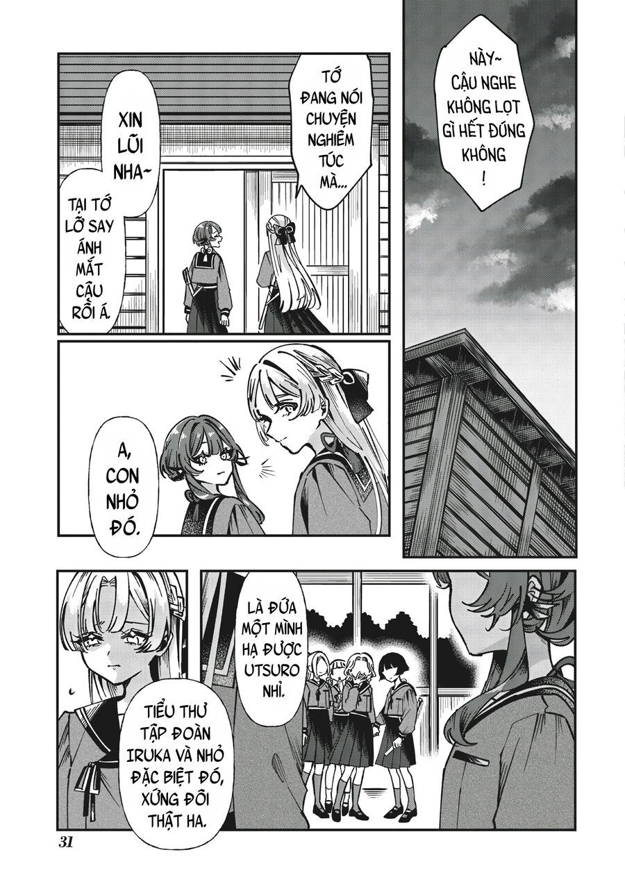 Shura No Hakoniwa Chapter 1 - Trang 2