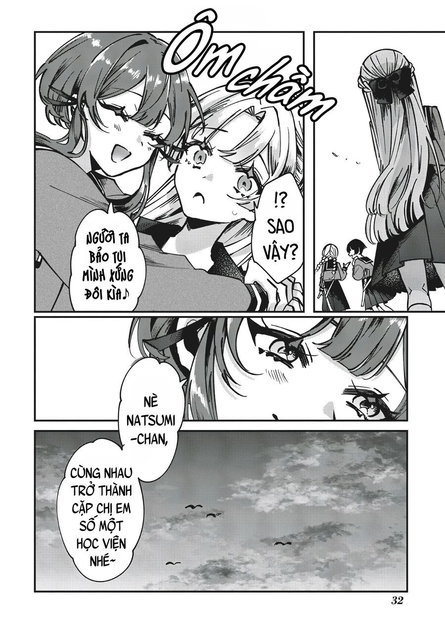 Shura No Hakoniwa Chapter 1 - Trang 2