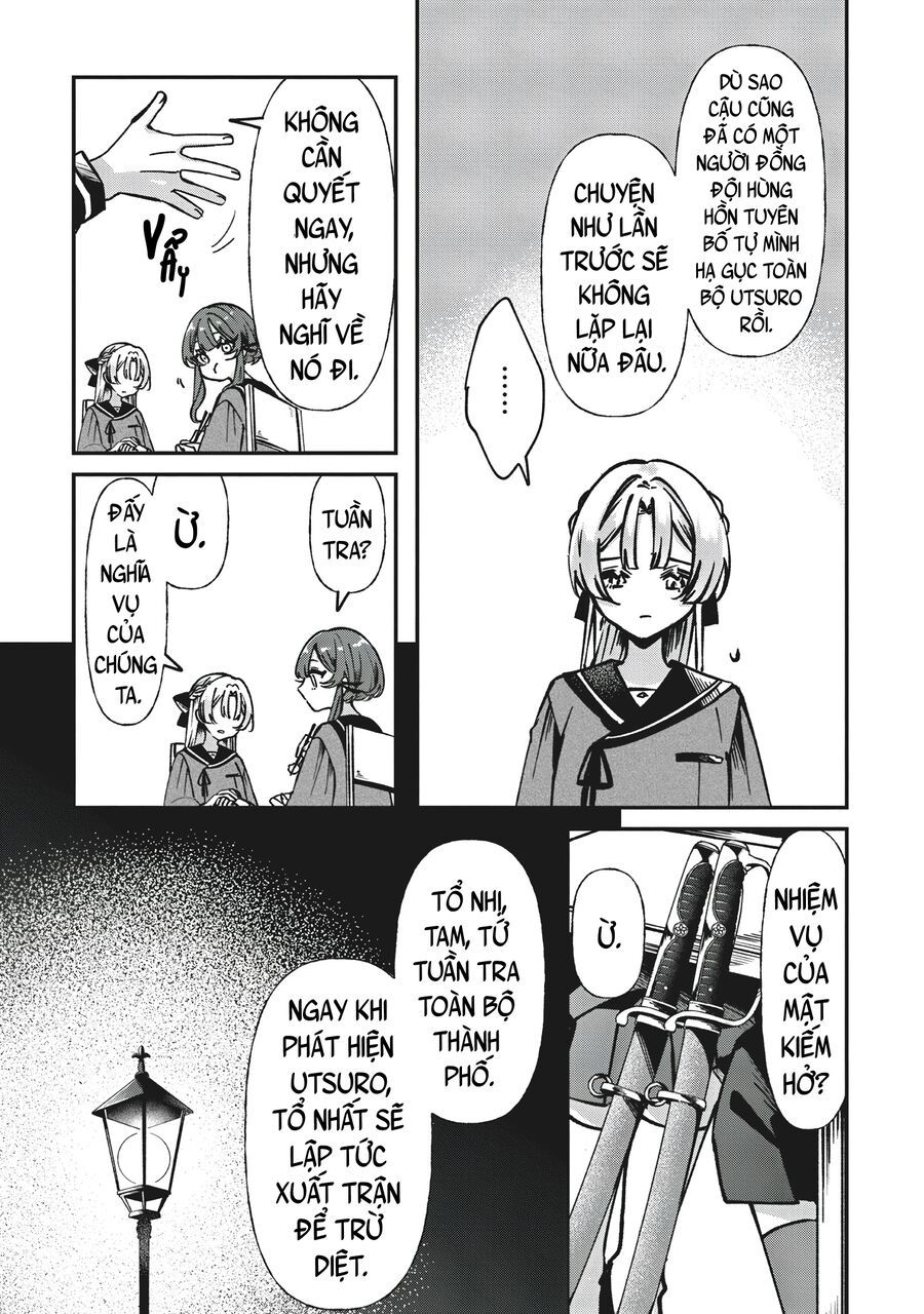 Shura No Hakoniwa Chapter 1 - Trang 2