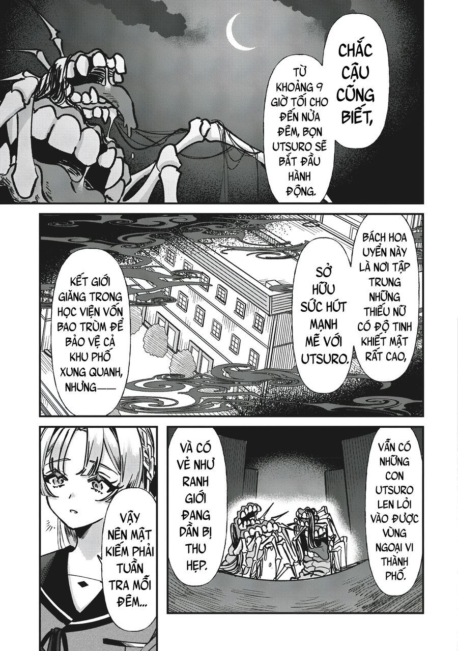 Shura No Hakoniwa Chapter 1 - Trang 2