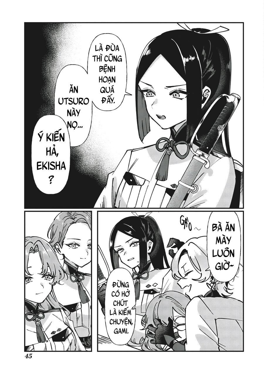 Shura No Hakoniwa Chapter 1 - Trang 2