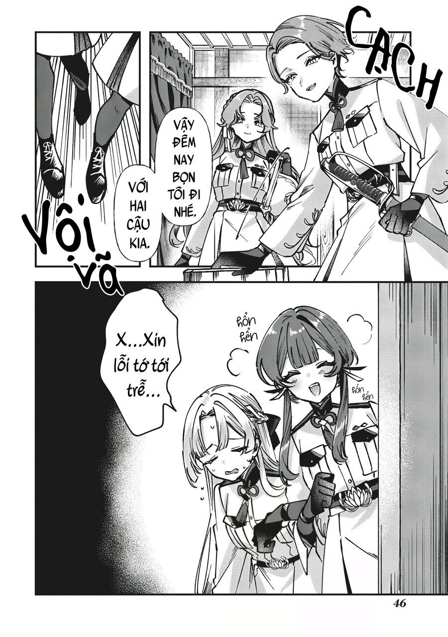 Shura No Hakoniwa Chapter 1 - Trang 2
