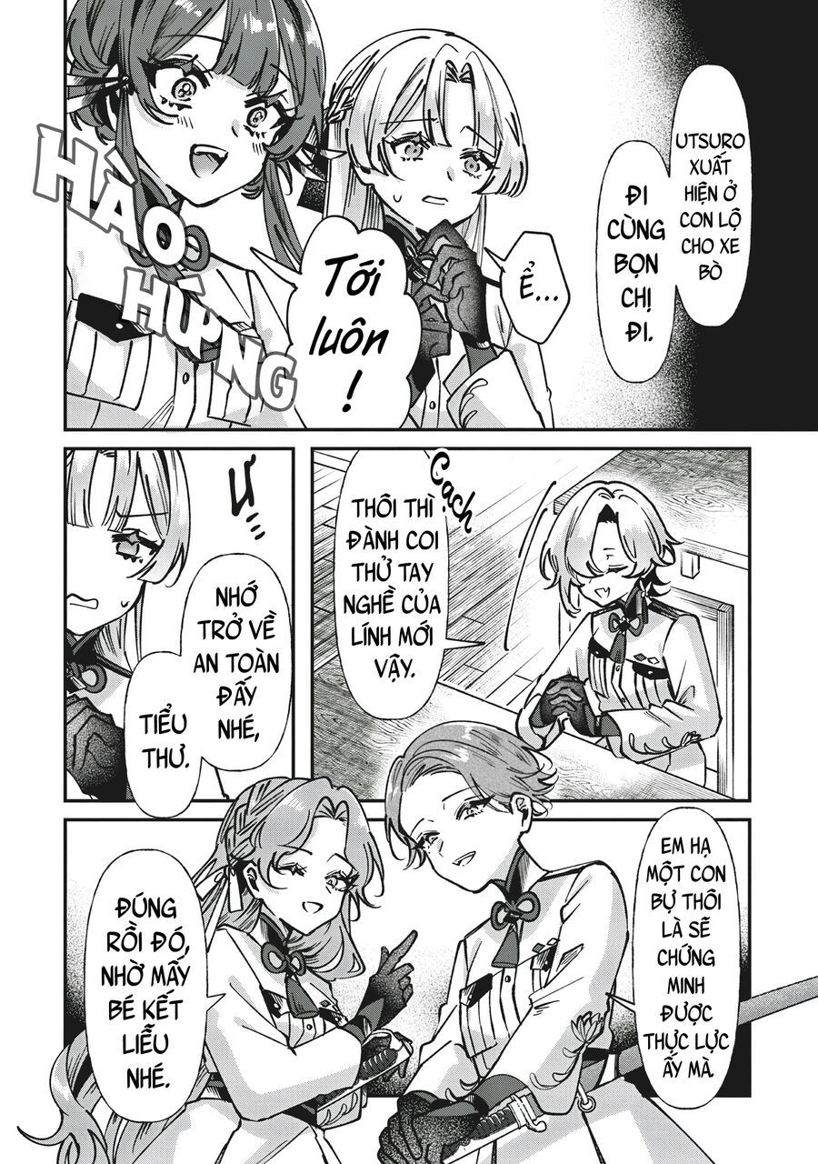 Shura No Hakoniwa Chapter 1 - Trang 2