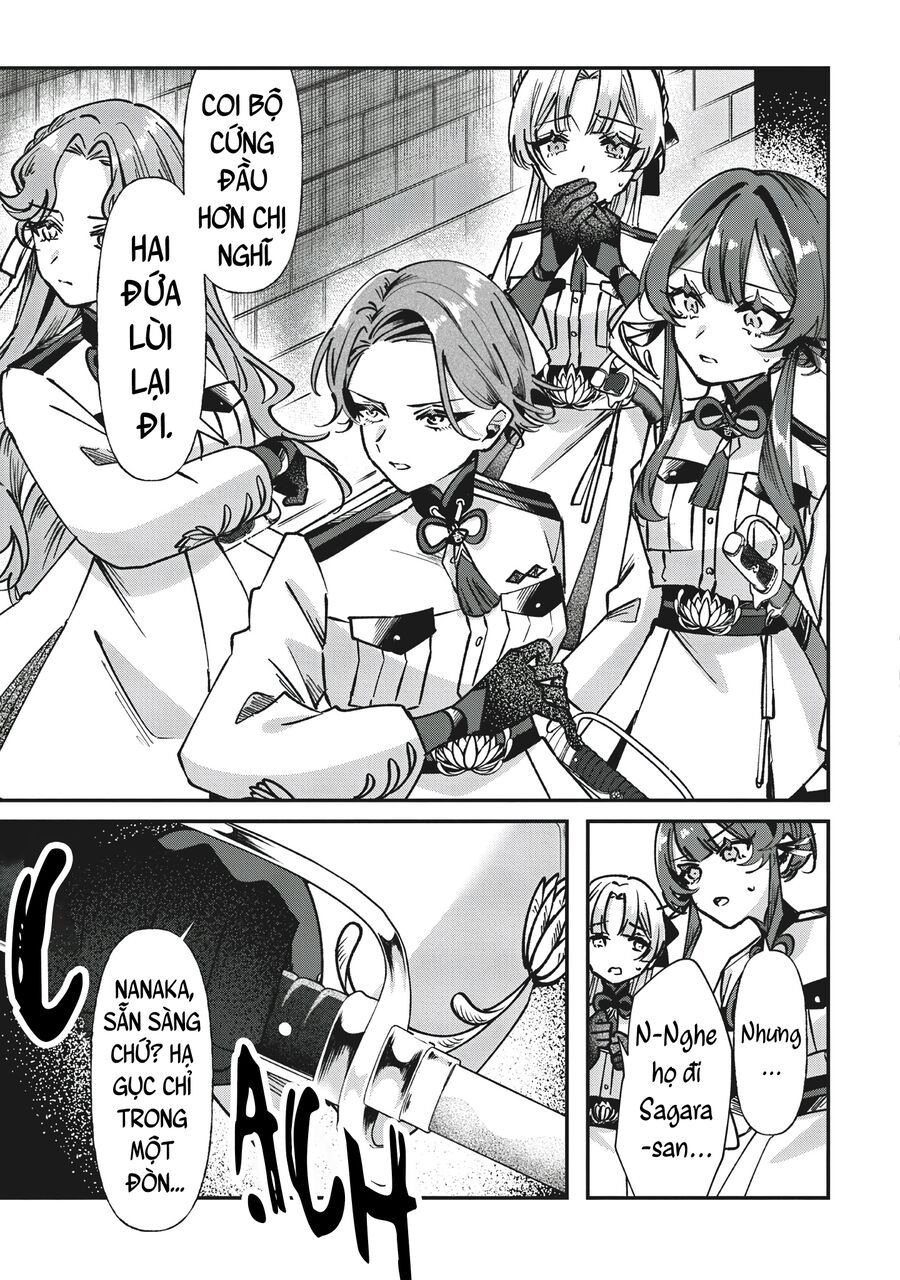 Shura No Hakoniwa Chapter 1 - Trang 2