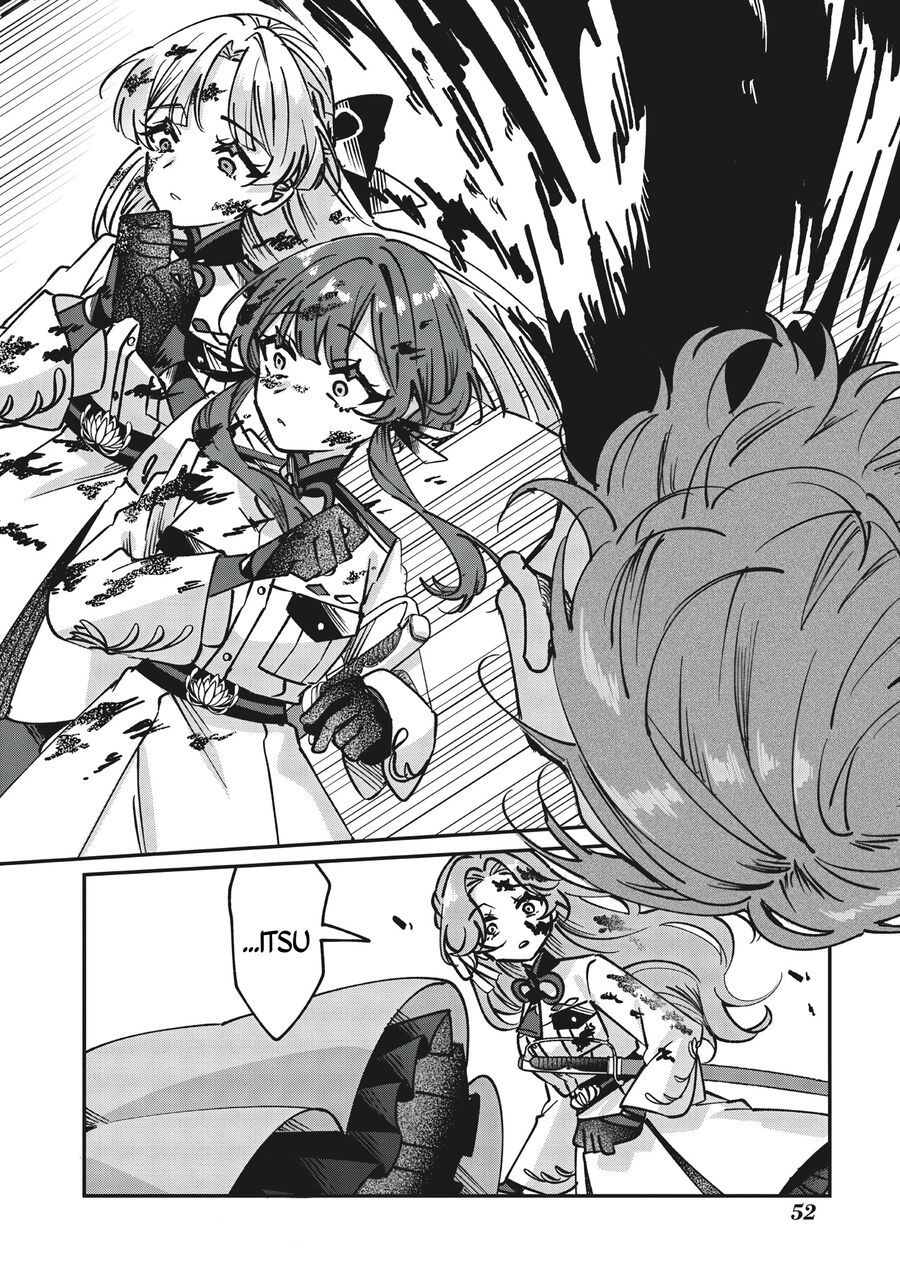 Shura No Hakoniwa Chapter 1 - Trang 2