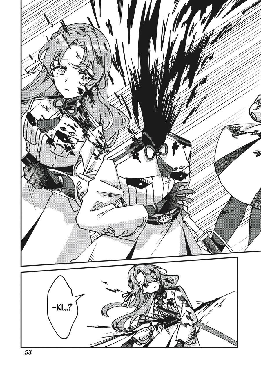 Shura No Hakoniwa Chapter 1 - Trang 2