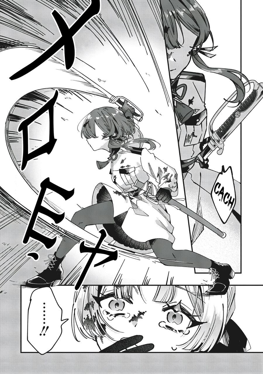 Shura No Hakoniwa Chapter 1 - Trang 2