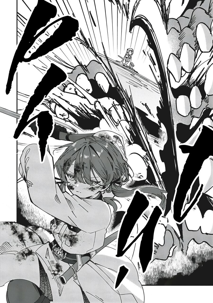 Shura No Hakoniwa Chapter 1 - Trang 2