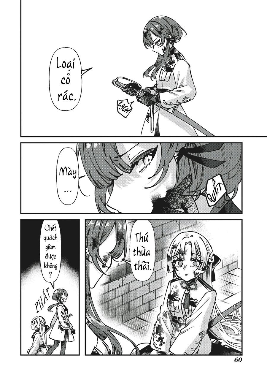 Shura No Hakoniwa Chapter 1 - Trang 2