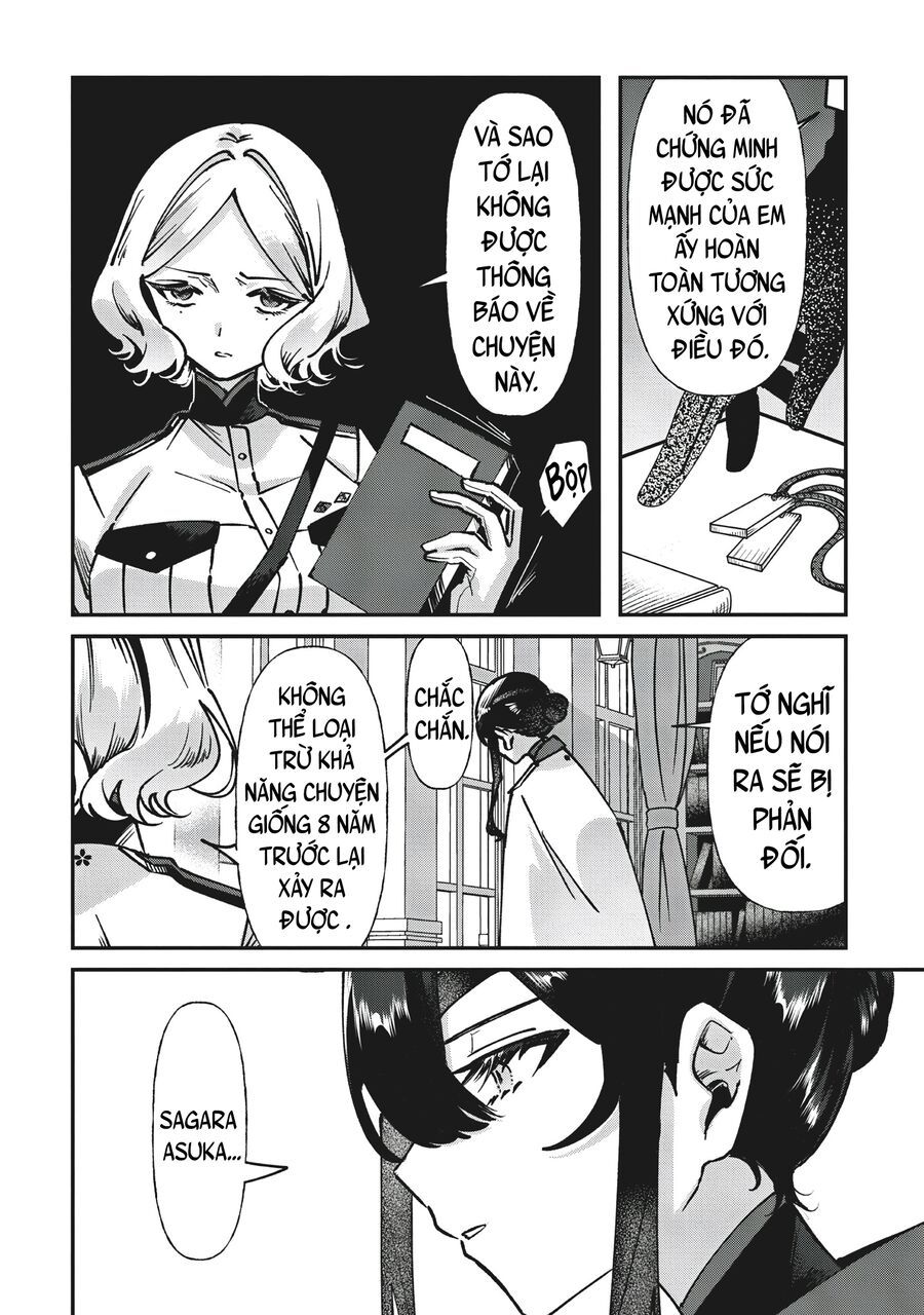 Shura No Hakoniwa Chapter 1 - Trang 2