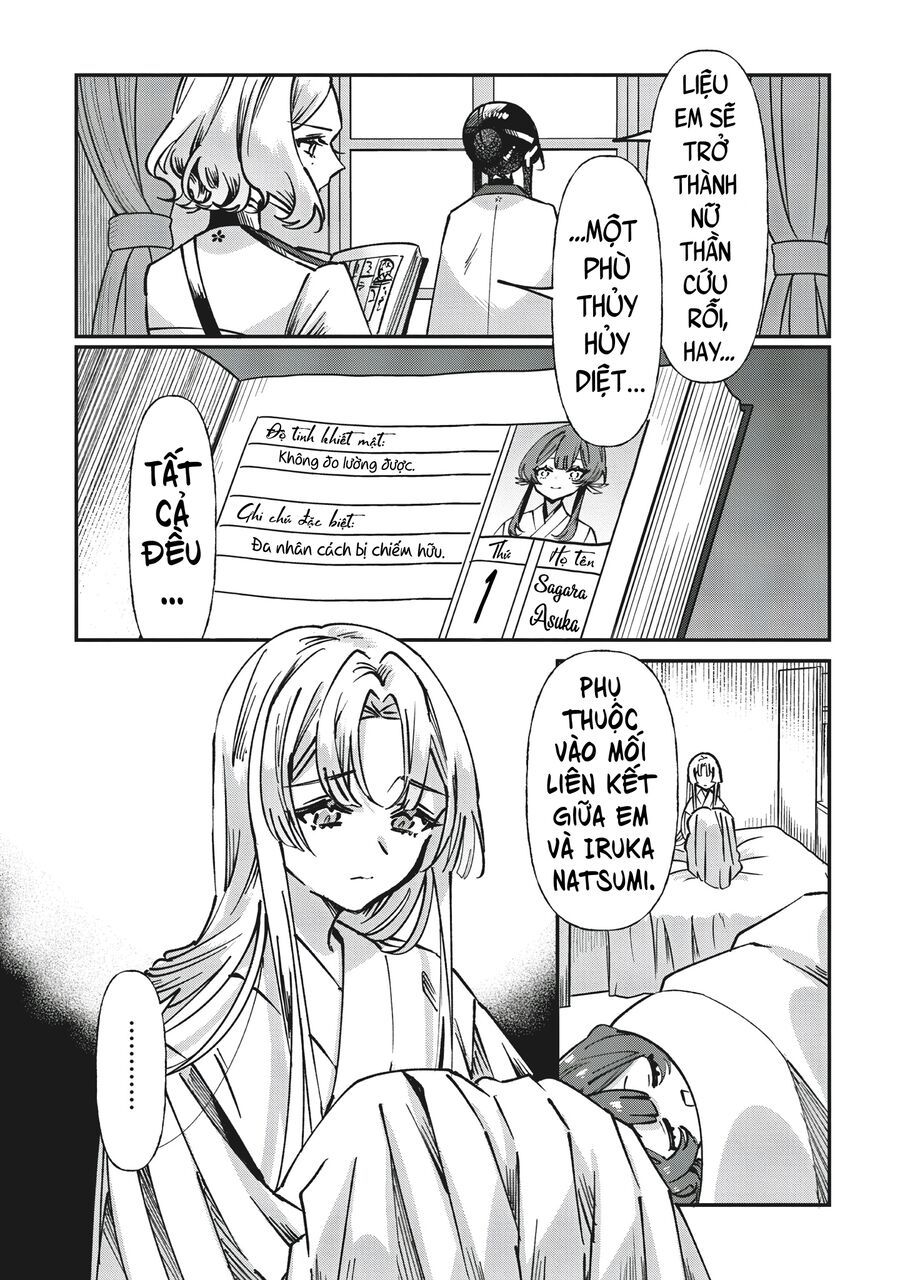Shura No Hakoniwa Chapter 1 - Trang 2