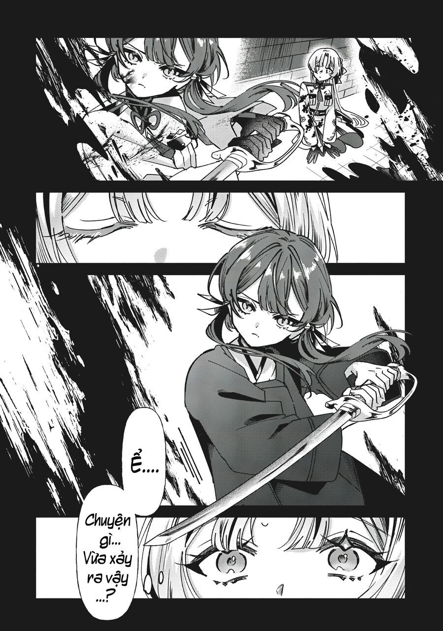 Shura No Hakoniwa Chapter 1 - Trang 2