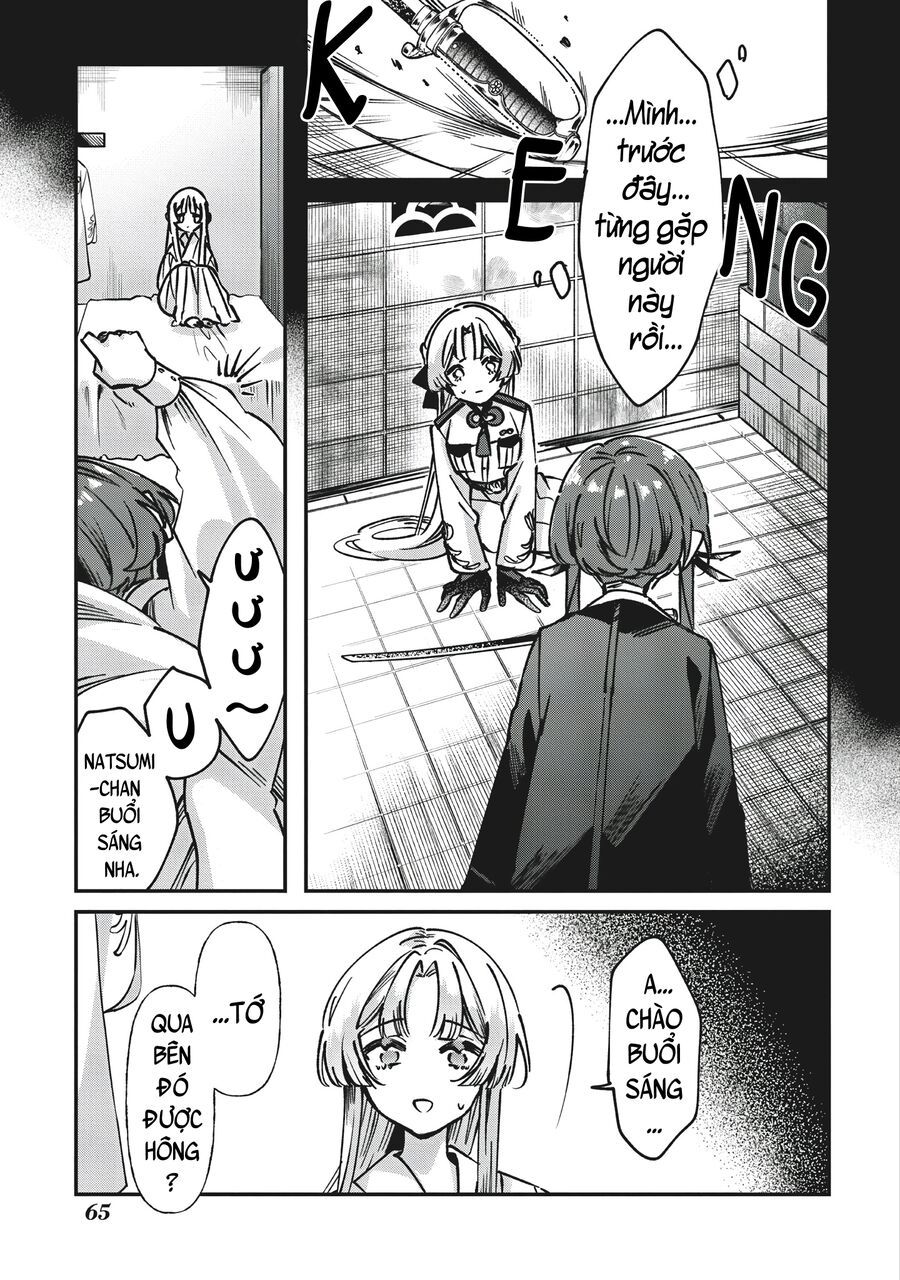 Shura No Hakoniwa Chapter 1 - Trang 2