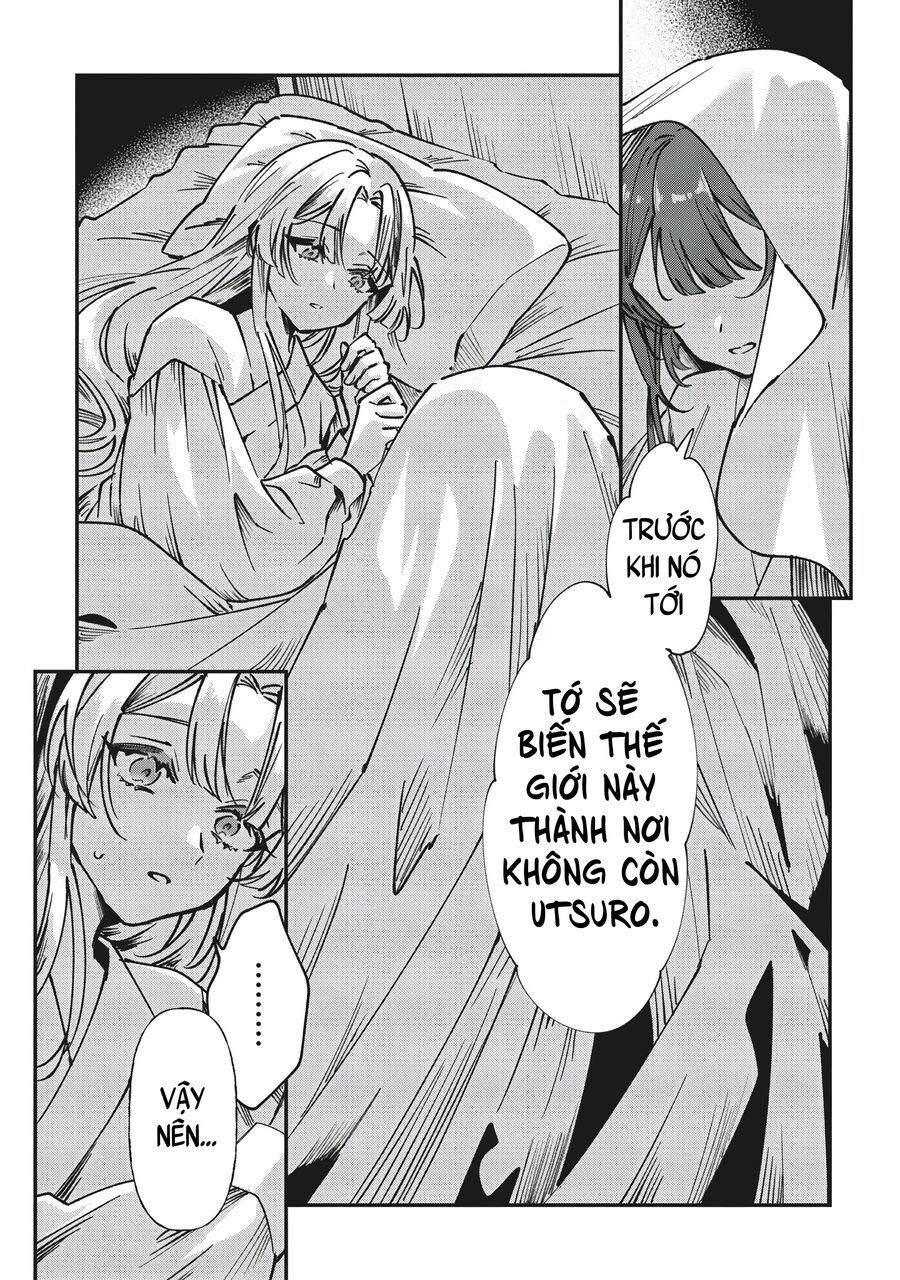 Shura No Hakoniwa Chapter 1 - Trang 2