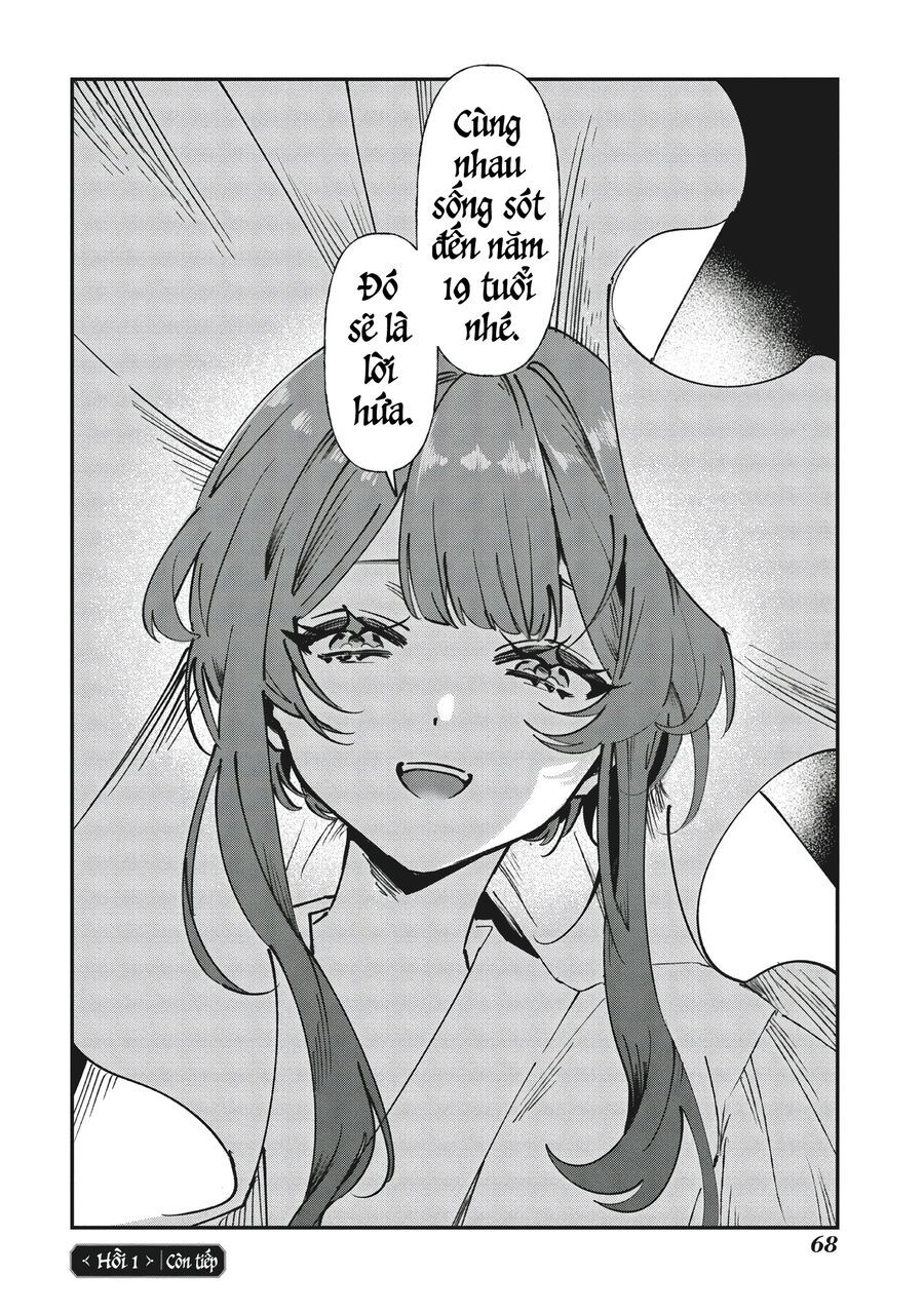 Shura No Hakoniwa Chapter 1 - Trang 2