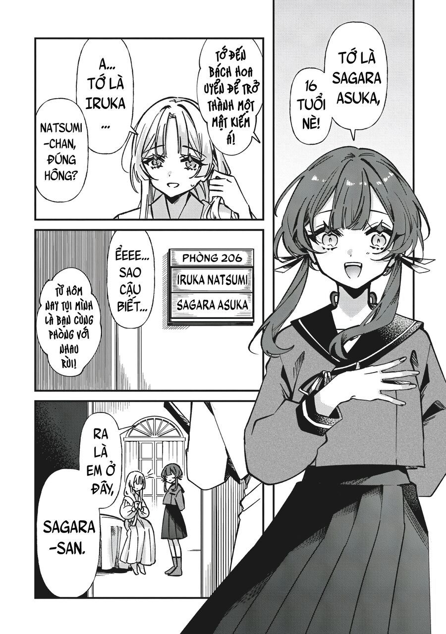 Shura No Hakoniwa Chapter 1 - Trang 2