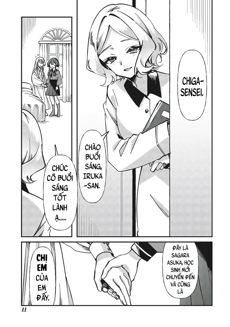 Shura No Hakoniwa Chapter 1 - Trang 2