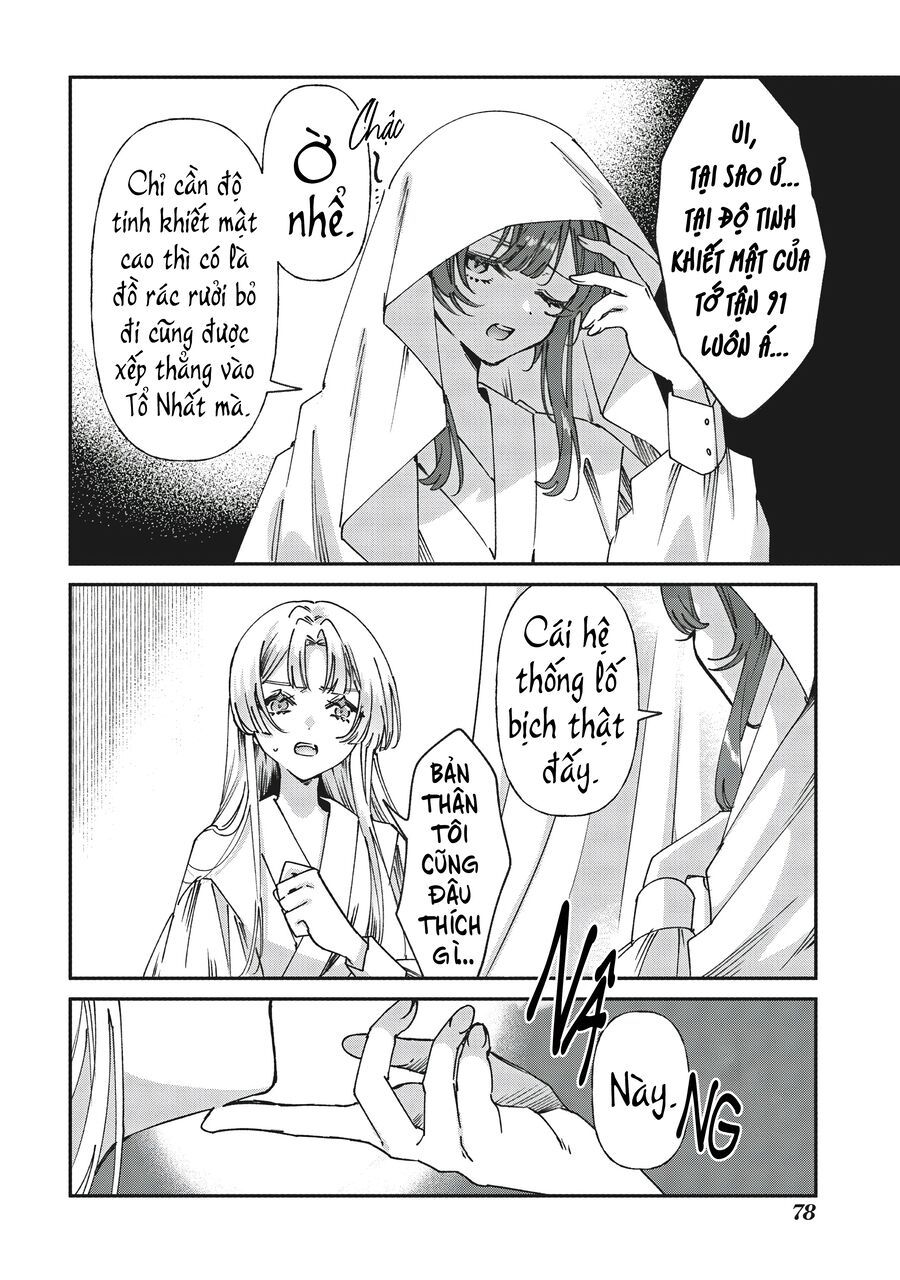 Shura No Hakoniwa Chapter 2 - Trang 2