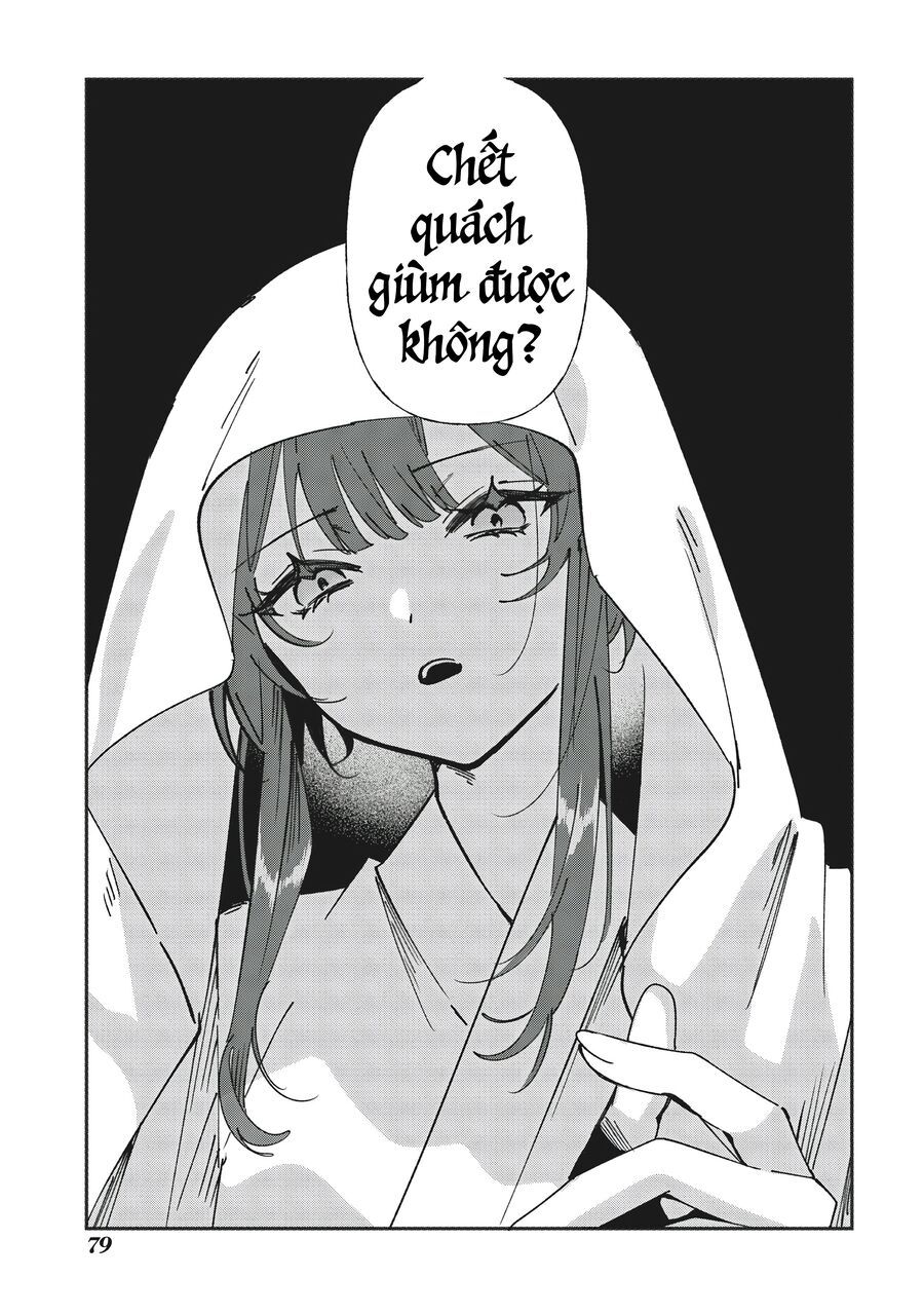 Shura No Hakoniwa Chapter 2 - Trang 2