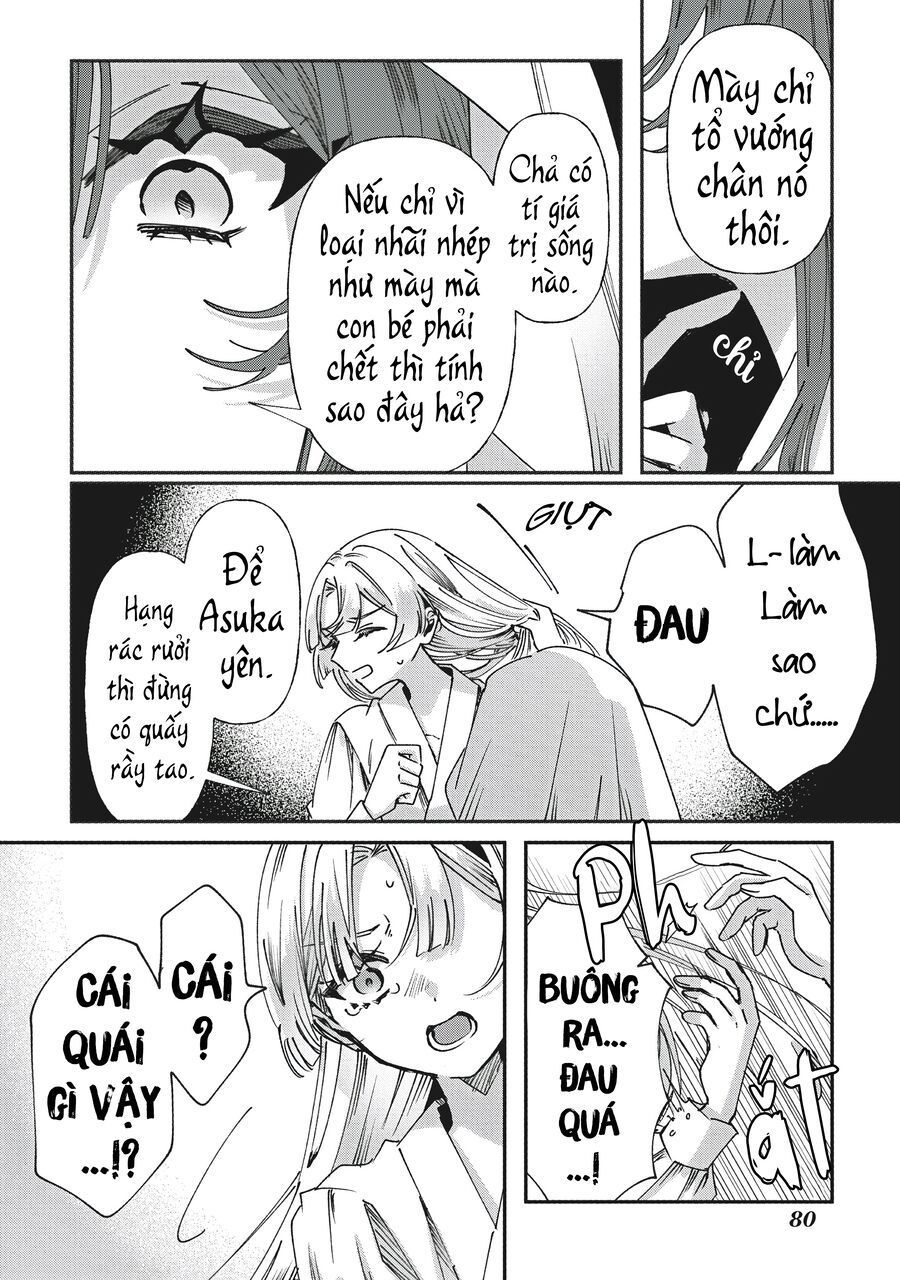 Shura No Hakoniwa Chapter 2 - Trang 2