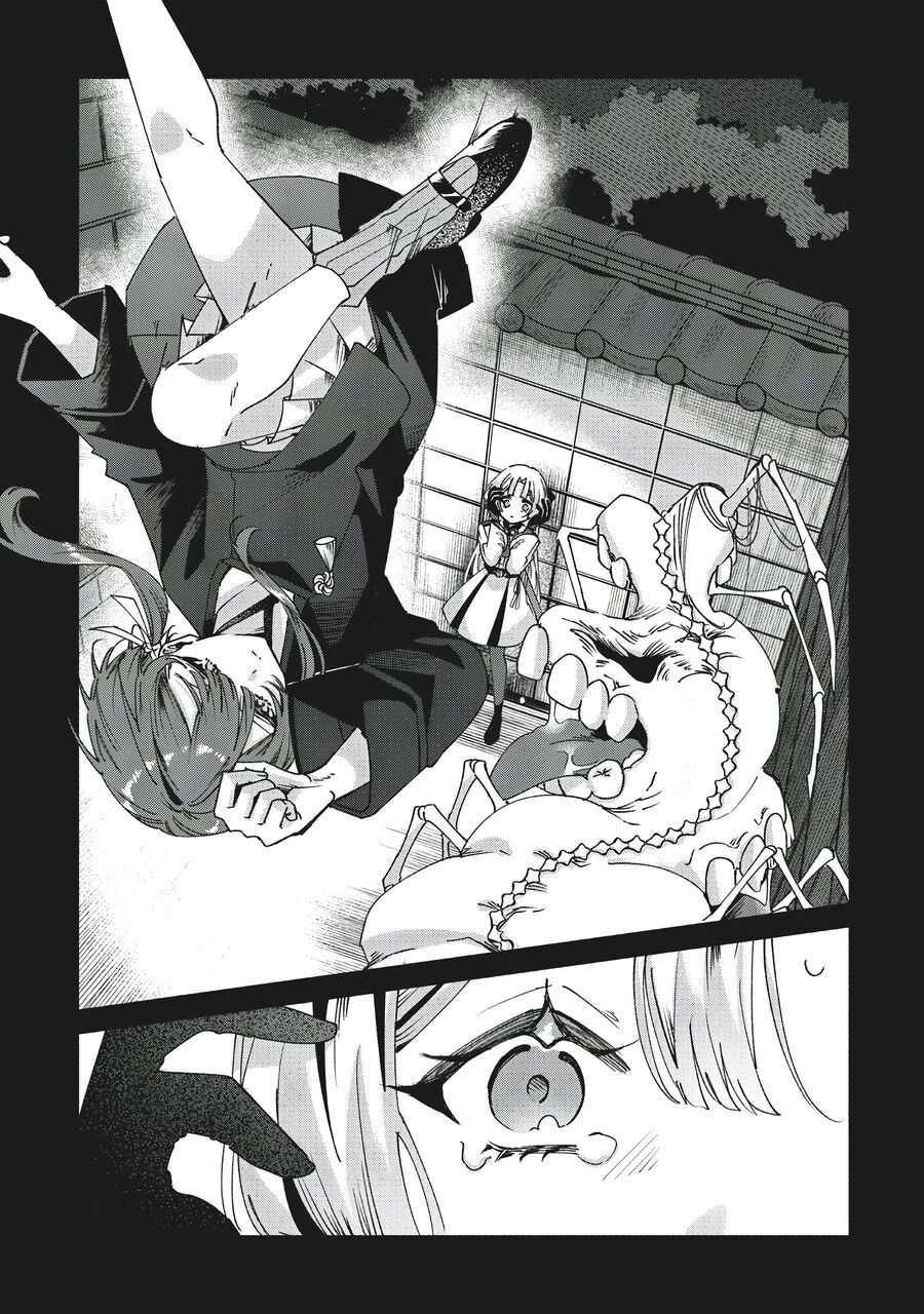 Shura No Hakoniwa Chapter 2 - Trang 2
