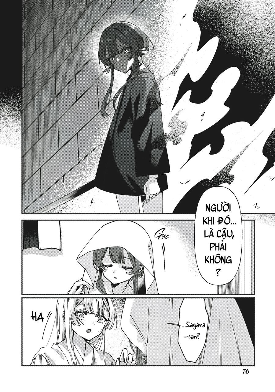 Shura No Hakoniwa Chapter 2 - Trang 2