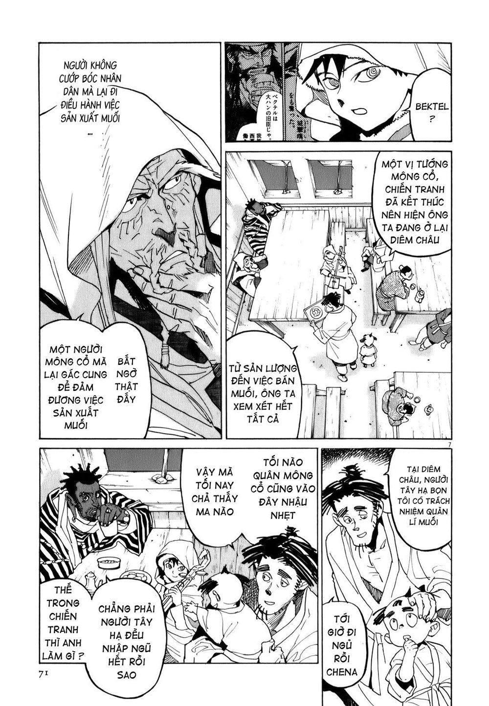 Shut Hell Chapter 11 - Trang 2