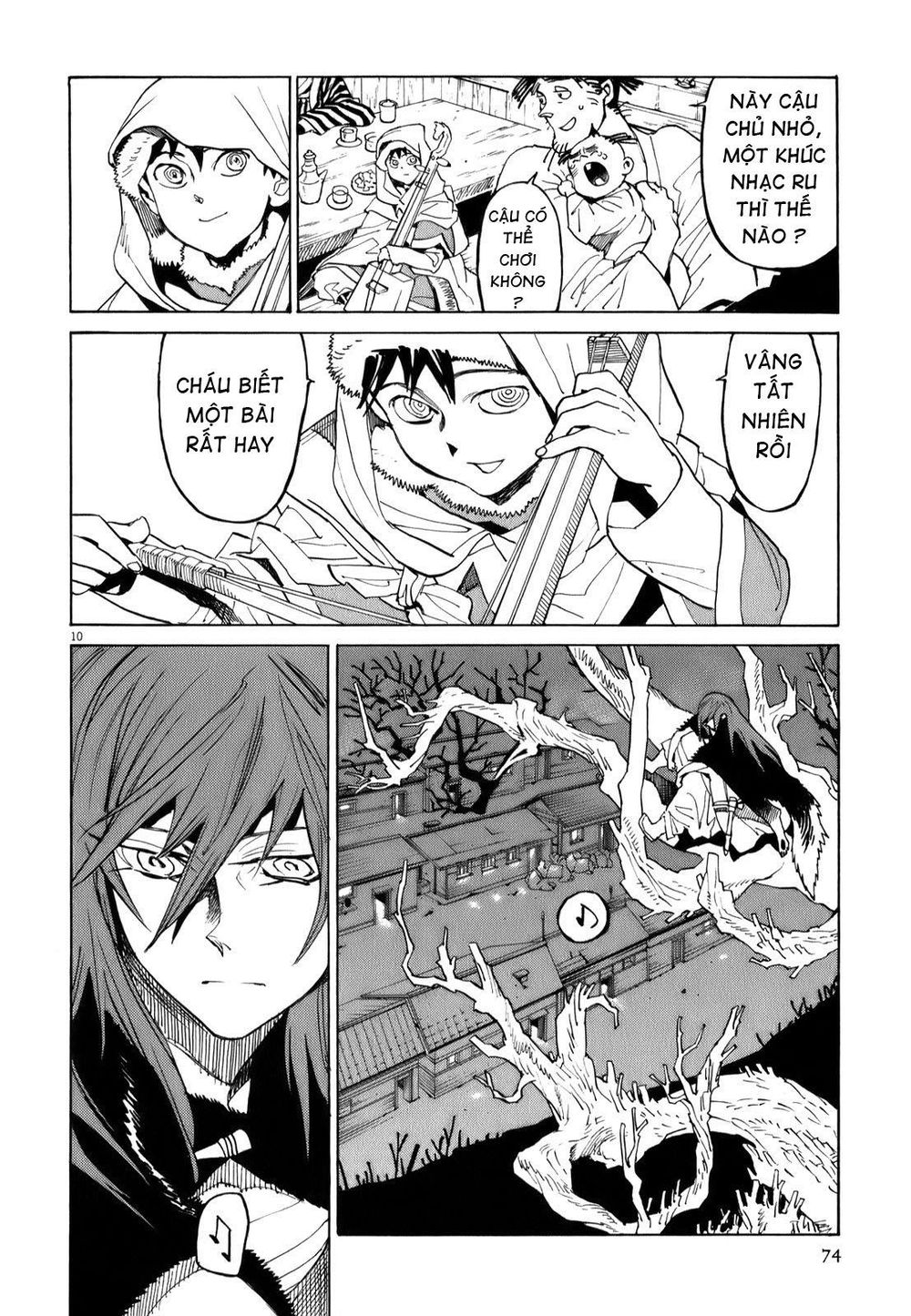 Shut Hell Chapter 11 - Trang 2