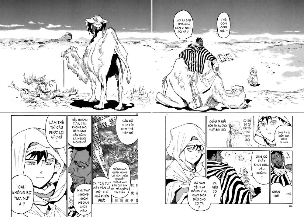 Shut Hell Chapter 11 - Trang 2