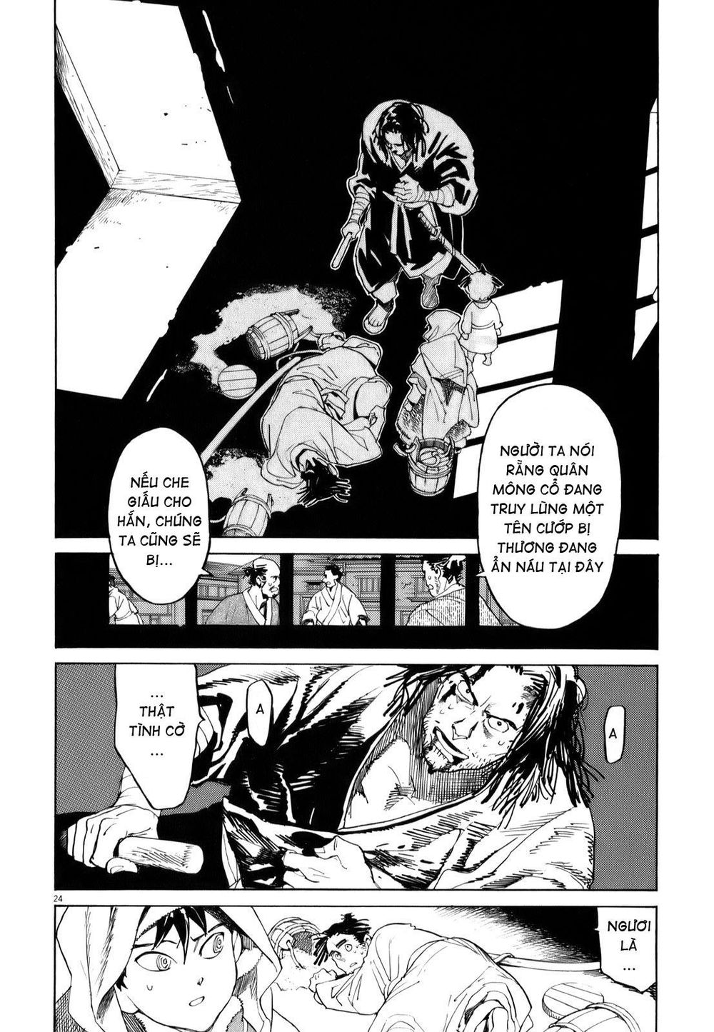 Shut Hell Chapter 11 - Trang 2