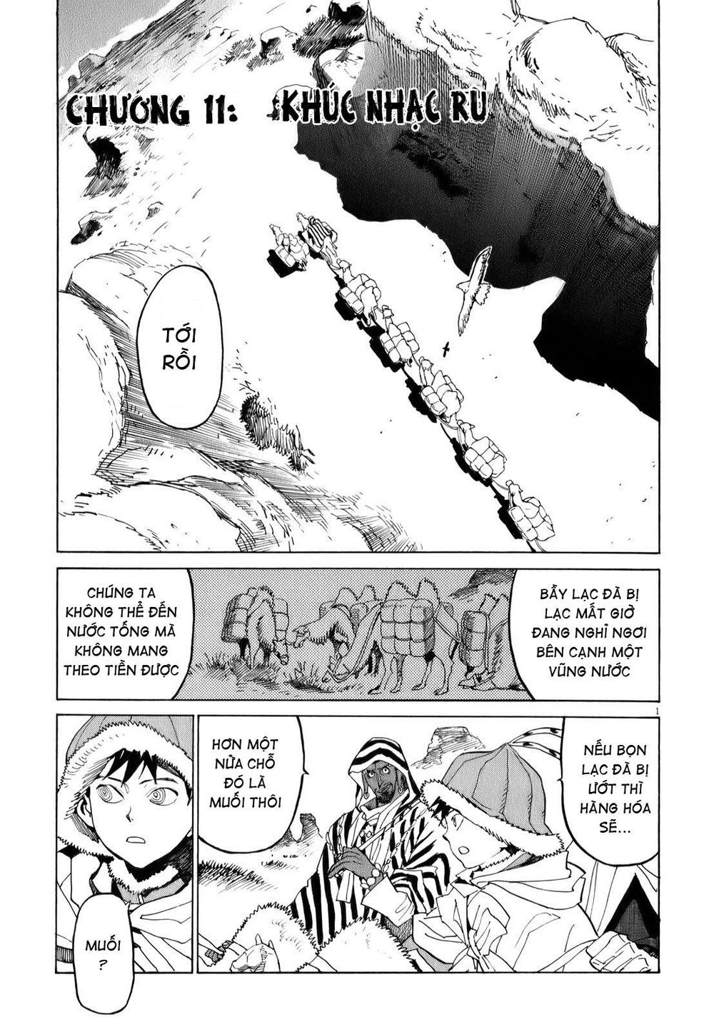 Shut Hell Chapter 11 - Trang 2