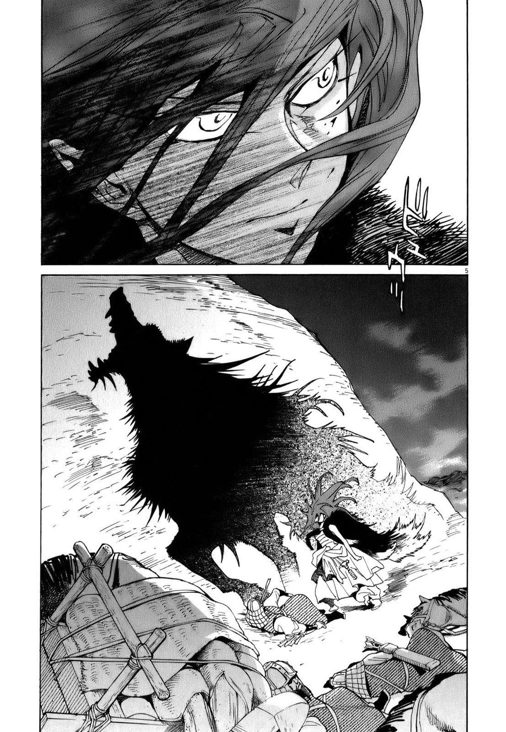 Shut Hell Chapter 11 - Trang 2