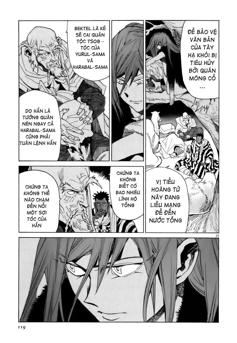 Shut Hell Chapter 12 - Trang 2