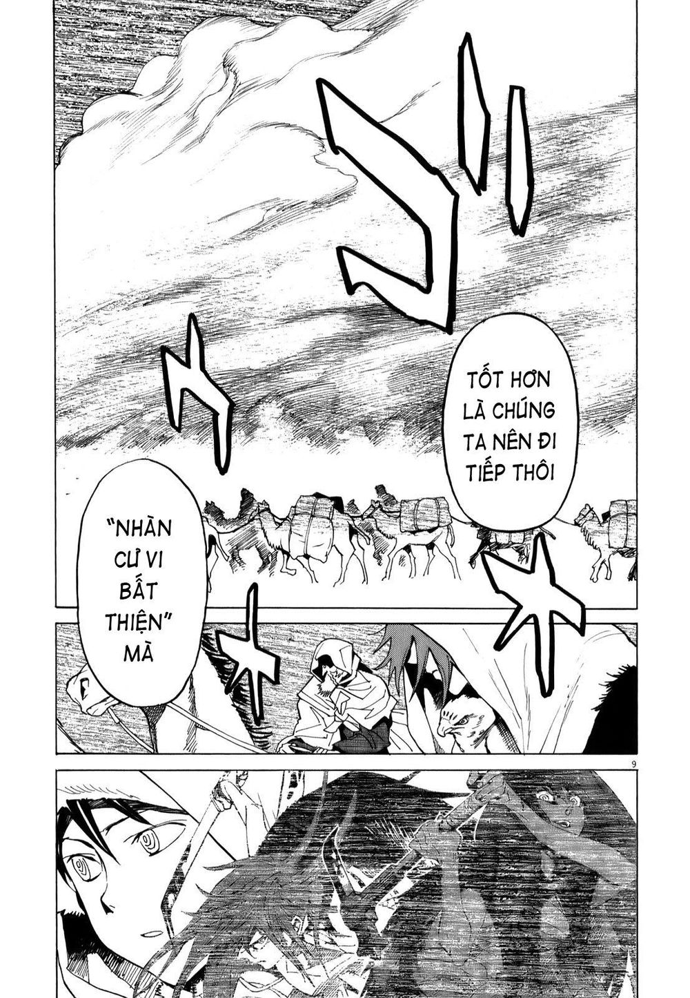 Shut Hell Chapter 14 - Trang 2